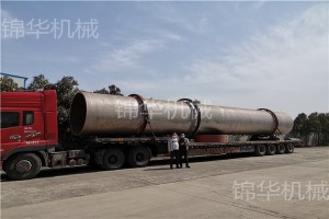 宁夏平罗县汝箕沟兰炭烘干机发货