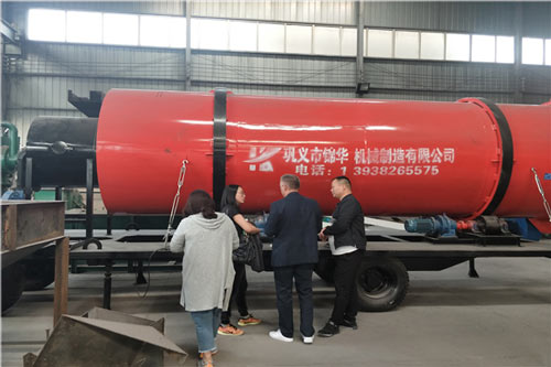 小型煤泥烘干机价格